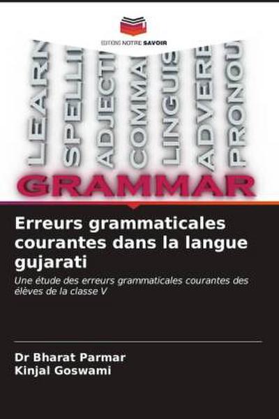 Erreurs grammaticales courantes dans la langue gujarati