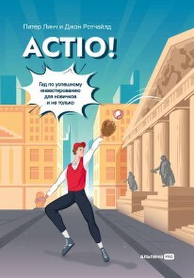 Learn to Earn: A Beginner’s Guide to the Basics of Investing