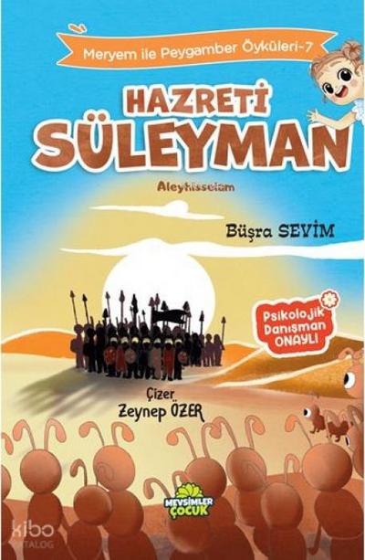 Hz. Süleyman