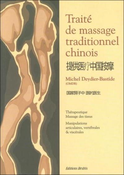 Traite de massage traditionnel chinois