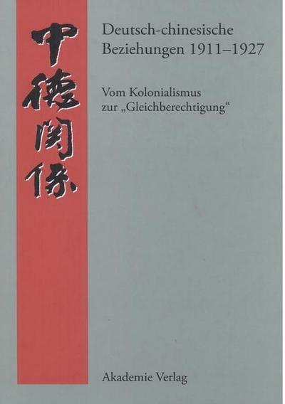 Deutsch-chinesische Beziehungen 1911-1927