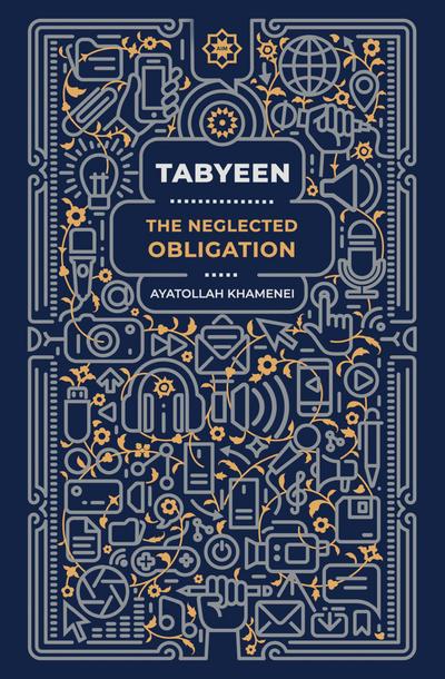 Tabyeen