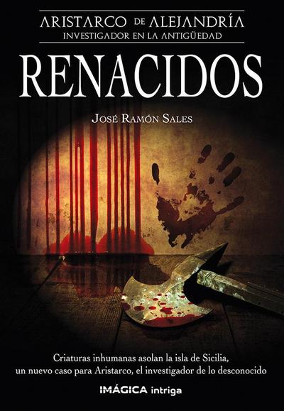 Renacidos