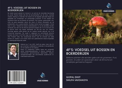 4F’S: VOEDSEL UIT BOSSEN EN BOERDERIJEN