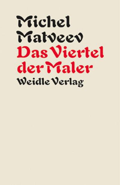 Das Viertel der Maler
