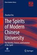 The Spirits of Modern Chinese University