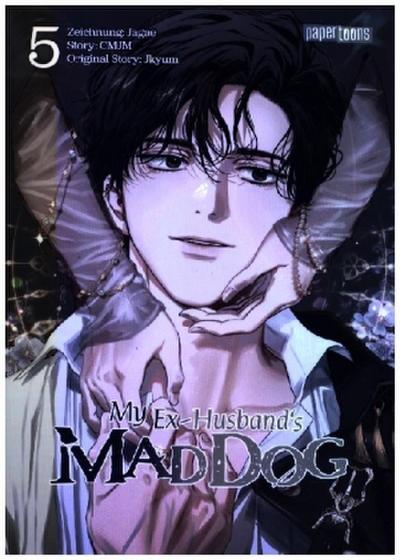 My Ex-husband’s Mad Dog 05