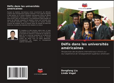 Défis dans les universités américaines