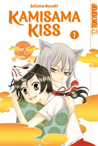 Kamisama Kiss 2in1 1