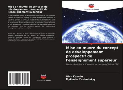 Mise en ¿uvre du concept de développement prospectif de l’enseignement supérieur