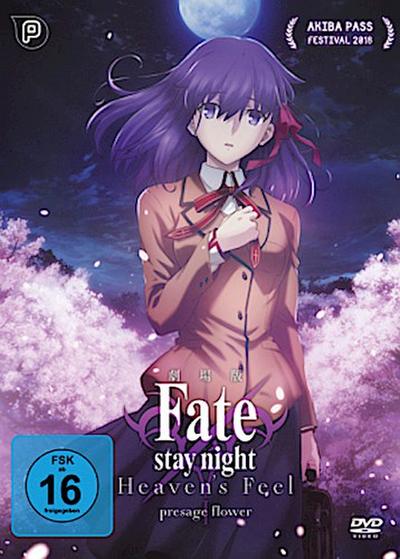 Fate/stay night Heavens Feel I. Presage Flower