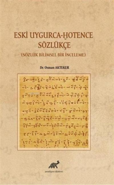 Eski Uygurca-Hotence Sözlükce