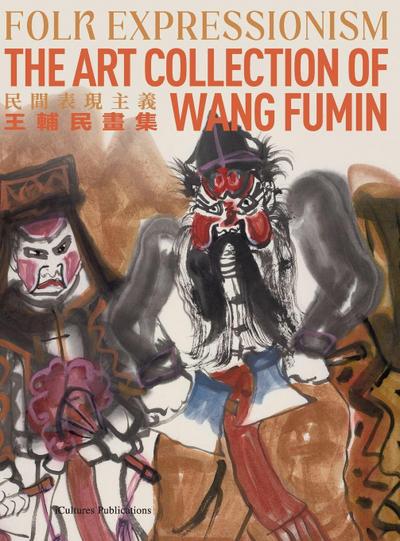 ¿Folk Expressionism