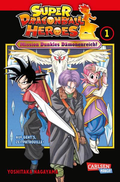 Super Dragon Ball Heroes 1