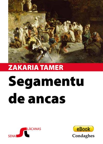 Segamentu de ancas