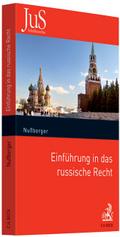 Einführung in das russische Recht