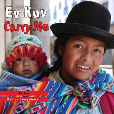 Ev Kuv/Carry Me