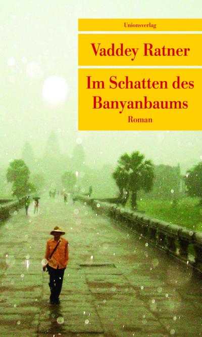 Ratner,Banyanbaum    UT724