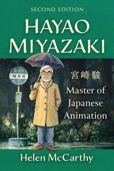 Hayao Miyazaki
