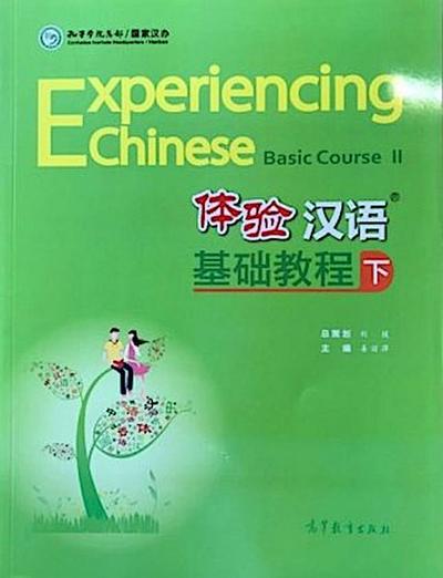 Experiencing Chinese, Elementary Course II, m. 1 Audio. Pt.2