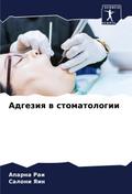 Adgeziq w stomatologii