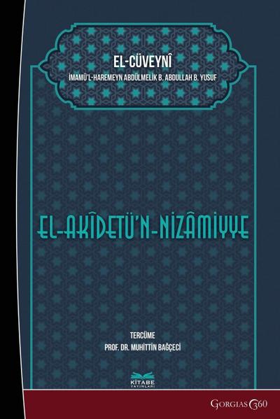 Nazamiyye Doctrine (al-Akidah al-Nazâmiyya)