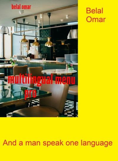 Multilingual  Menu Pro