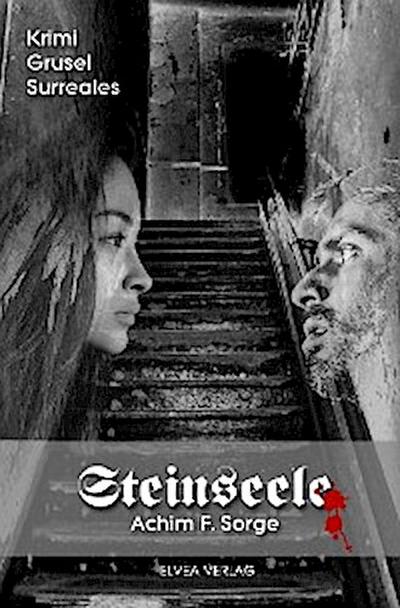 Steinseele