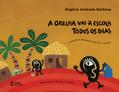 A orelha vai à escola todos os dias