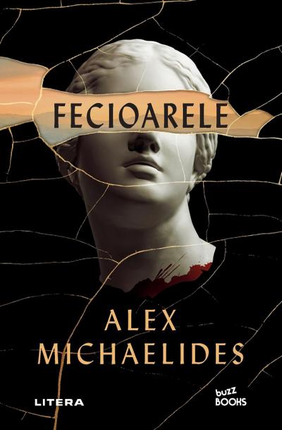 Fecioarele