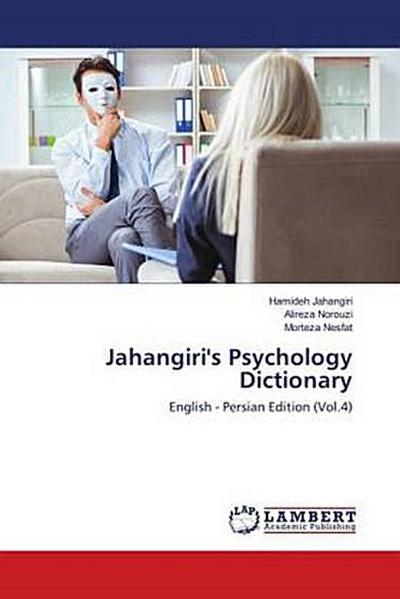 Jahangiri’s Psychology Dictionary