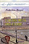 L’altra metà del cuore