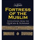 Fortress of the Muslim