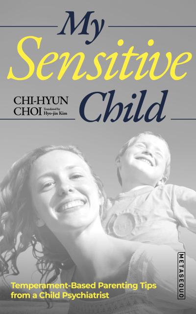 My Sensitive Child