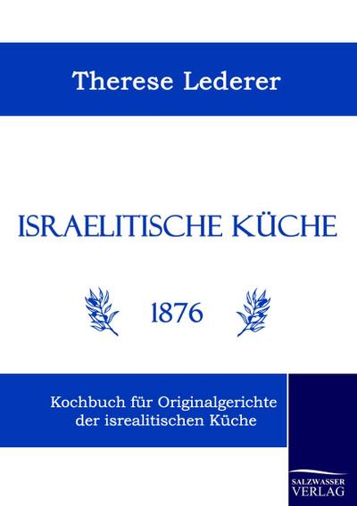 Israelitische Küche