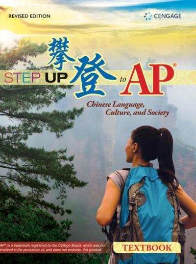 Step Up To APA® Textbook, Revised Edition