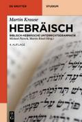 Hebräisch