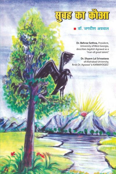 Cents-Cents-Cents-Cents -Cents-Cents -Cents-Cents-Cents-Cents-Cents-Cents