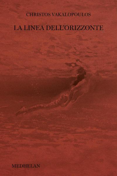 La linea dell’orizzonte