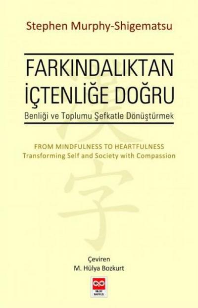 Farkindaliktan Ictenlige Dogru