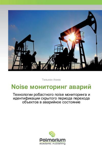 Noise monitoring avarij