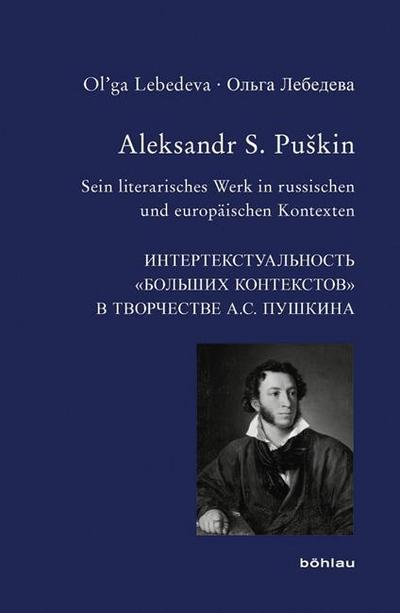 Aleksandr S. Puskin