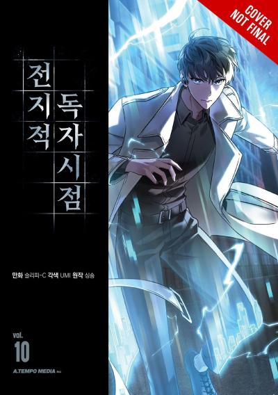 Omniscient Reader’s Viewpoint, Vol. 10