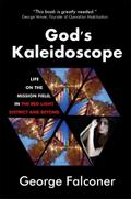 God’s Kaleidoscope