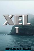 XEL - 1 (XEL - SERIES, #1)