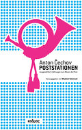 Posttationen