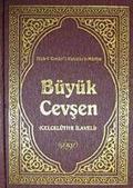 Büyük Cevsen Arapca Celcelutiye Ilaveli Ciltli