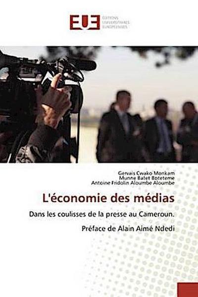 L’économie des médias