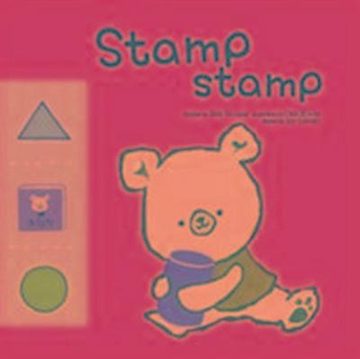 Eom, M: Stamp, Stamp