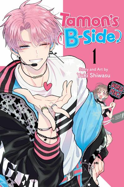 Tamon’s B-Side, Vol. 1